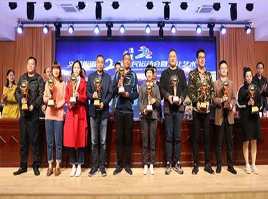 祝賀浙江錦盛控股集團(tuán)有限公司網(wǎng)站上線(xiàn)！